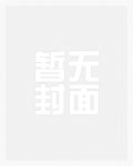 一笑百媚是什么意思