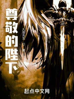 尊敬的保时捷车主